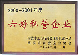 米兰·(milan)中国官方网站