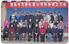 米兰·(milan)中国官方网站