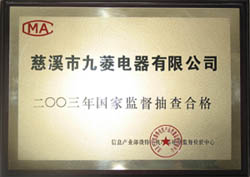 米兰·(milan)中国官方网站