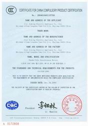 米兰·(milan)中国官方网站