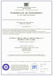 米兰·(milan)中国官方网站