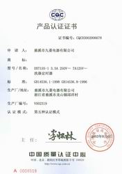 米兰·(milan)中国官方网站