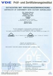 米兰·(milan)中国官方网站