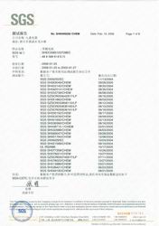 米兰·(milan)中国官方网站