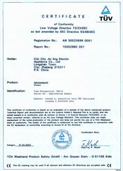 米兰·(milan)中国官方网站