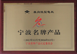 米兰·(milan)中国官方网站