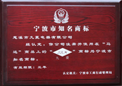 米兰·(milan)中国官方网站