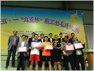 米兰·(milan)中国官方网站