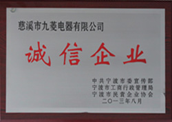 米兰·(milan)中国官方网站