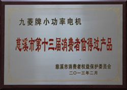 米兰·(milan)中国官方网站