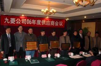 米兰·(milan)中国官方网站