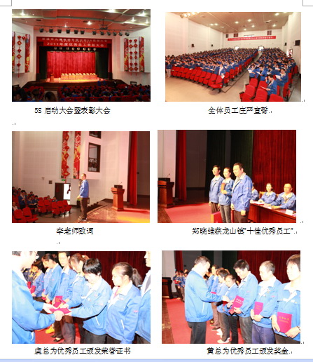 米兰·(milan)中国官方网站