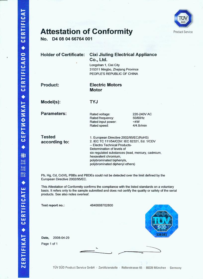 米兰·(milan)中国官方网站