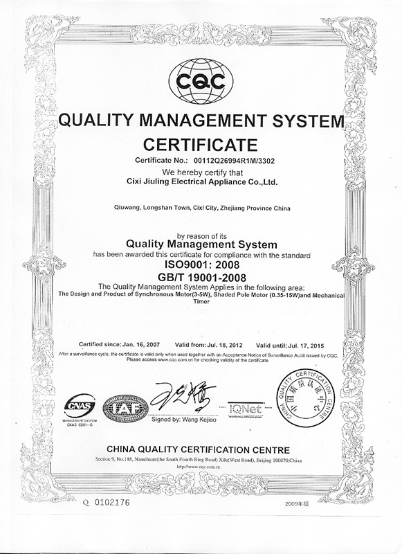 米兰·(milan)中国官方网站