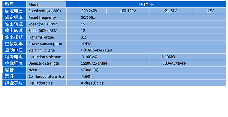 米兰·(milan)中国官方网站