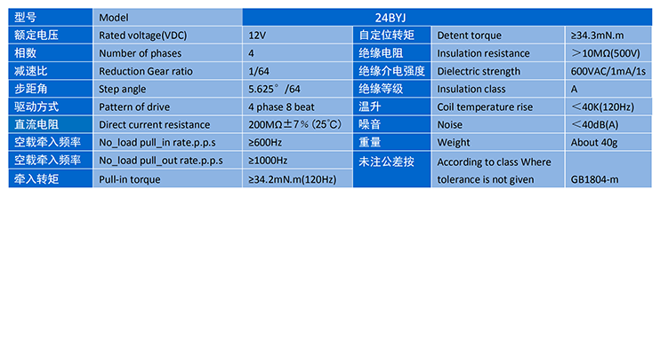 米兰·(milan)中国官方网站