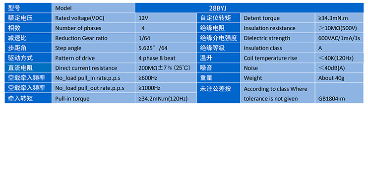 米兰·(milan)中国官方网站