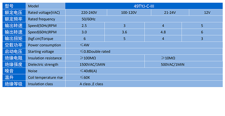 米兰·(milan)中国官方网站