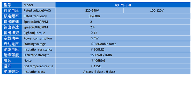 米兰·(milan)中国官方网站